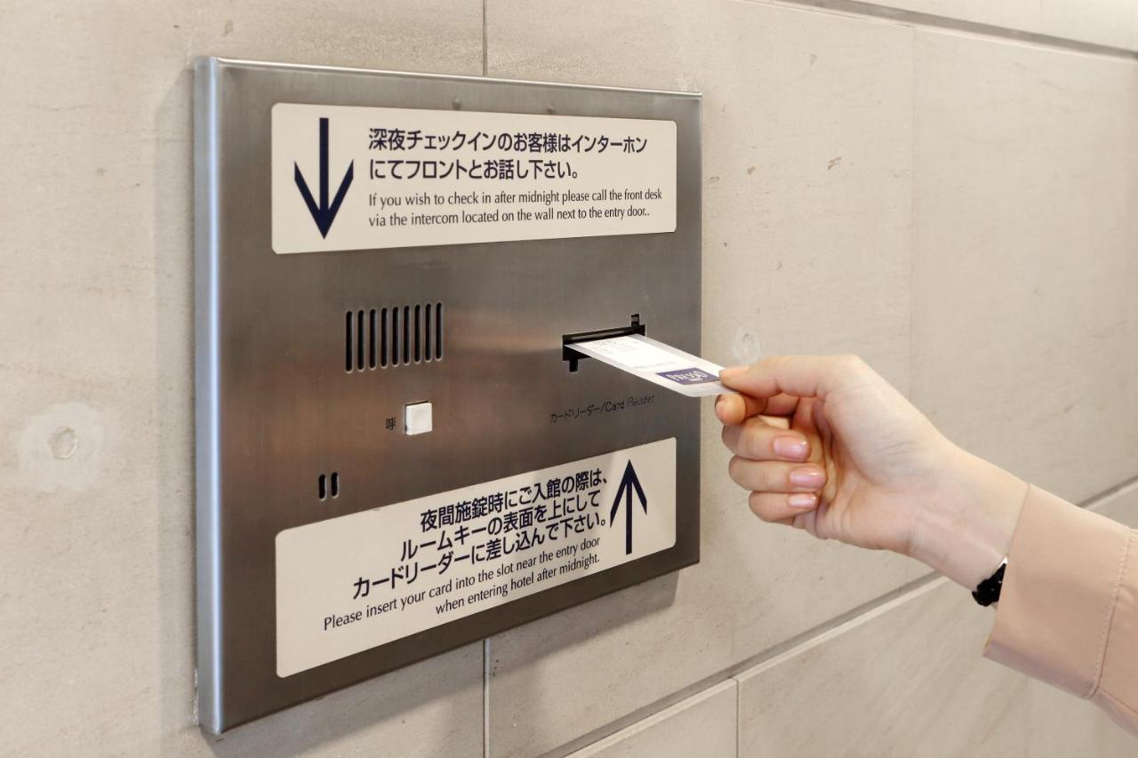 Keio Presso Inn Higashiginza Präfektur Tokio Exterior foto